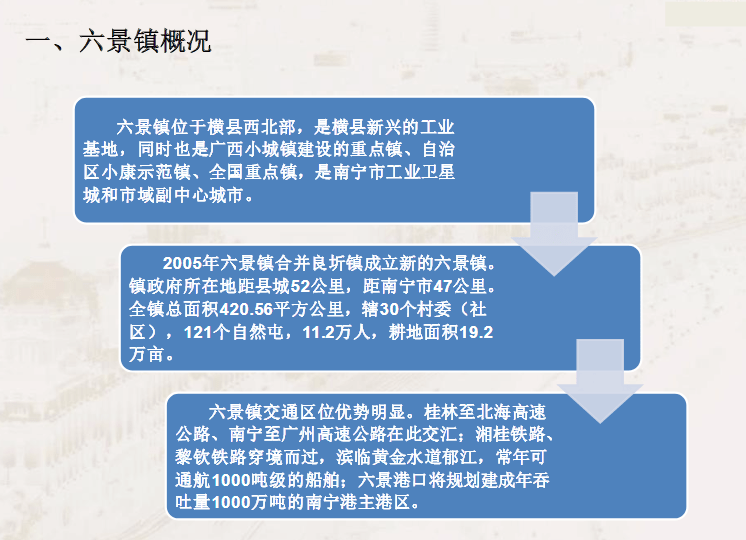 澳彩六六之家最新資料,高效策略設(shè)計解析_儲蓄版17.53.46