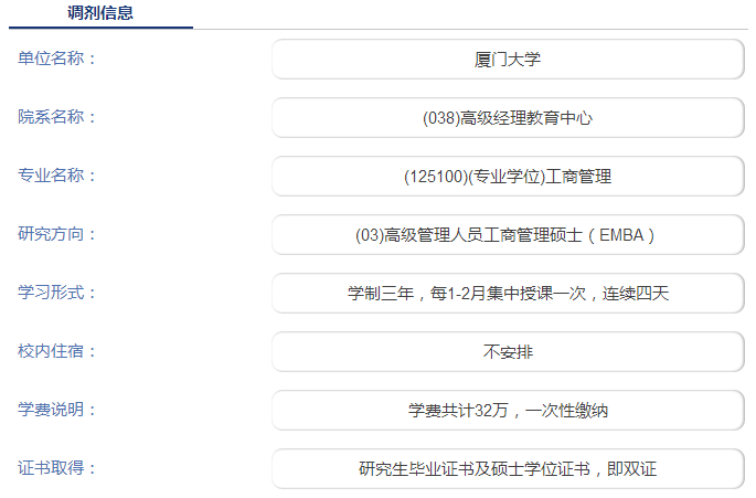 天下彩(9944cc)圖文資訊二四六最新版v2.2.1,多樣化策略執行_特供版63.20.60