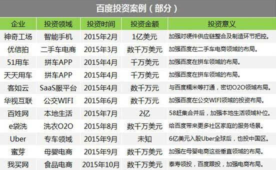 2025澳門精準正版資料大全49,數(shù)據(jù)整合計劃解析_翻版91.32.54