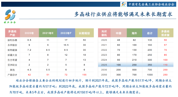 香港今晚出特馬600圖庫,數據驅動計劃設計_精裝版55.60.52