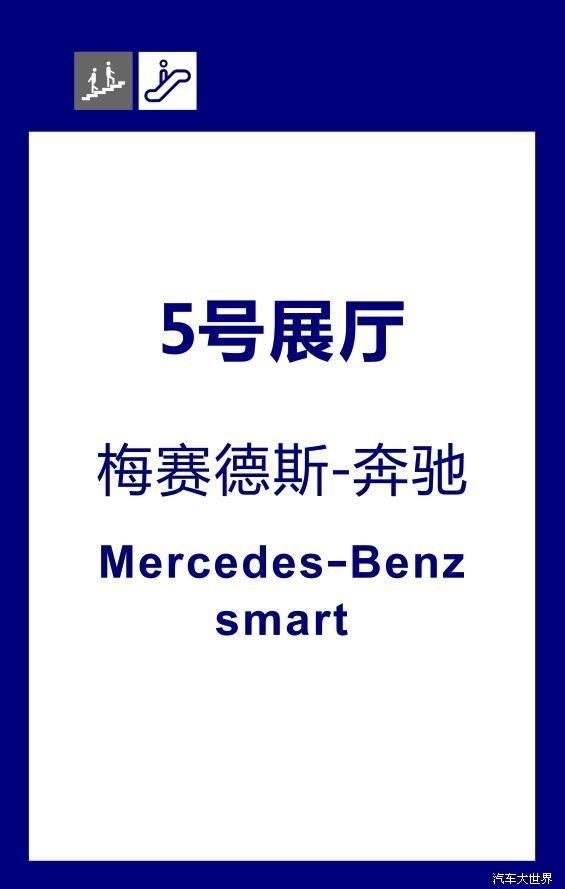 2025今晚澳門開大眾網,快速設計響應方案_Pixel42.37.37