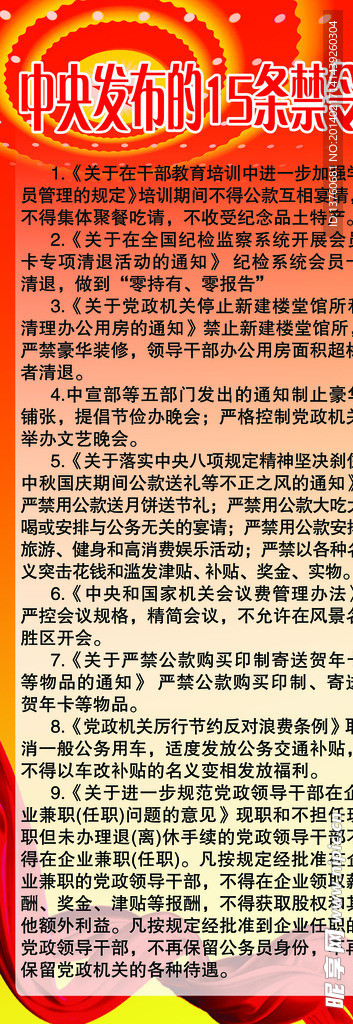 246免費資料大全 天下幽默,快速設計問題計劃_牐版33.91.60