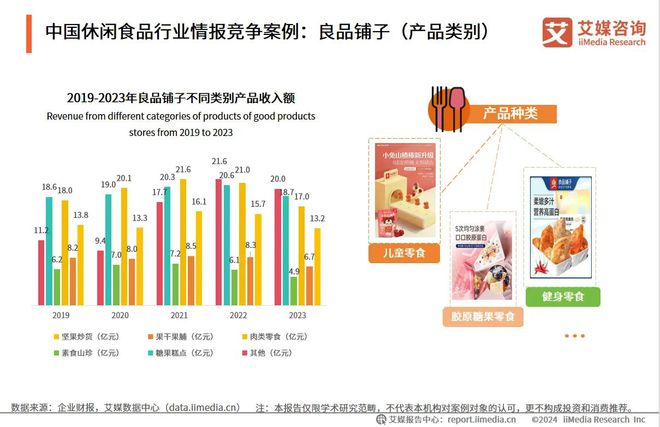 2025年奧門特馬最新報價,全面數據解析執行_靜態版85.63.72