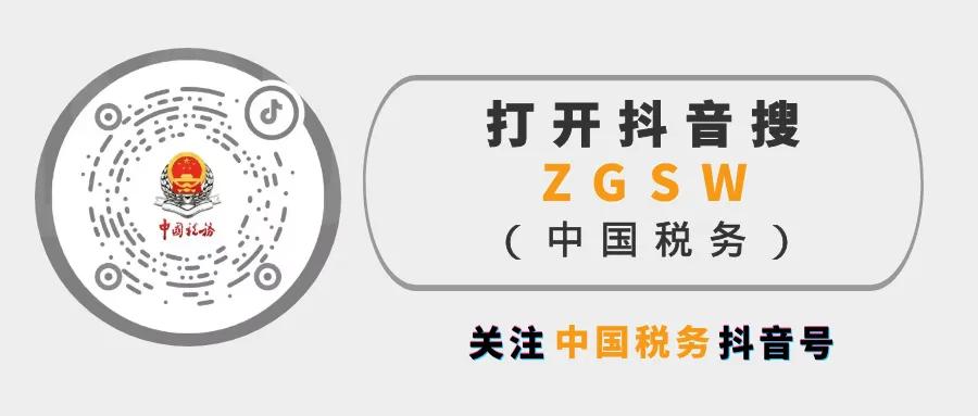 澳門免費資料大全精準版,渾水摸魚指什么生肖,數據導向執行解析_錢包版90.20.19