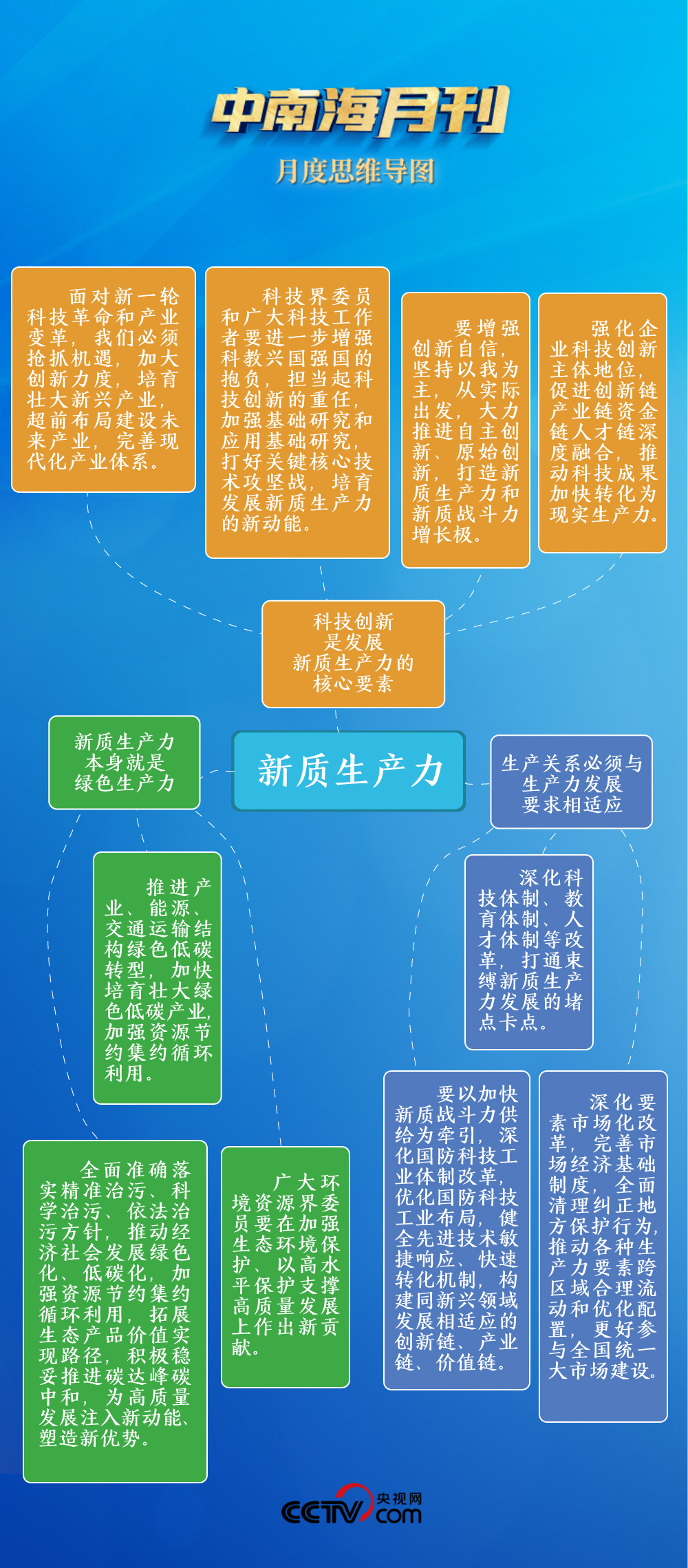 碼報開獎結果查詢,深入解析數據策略_冒險版58.56.83