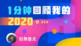 管家婆2025年正版資料,真實(shí)數(shù)據(jù)解析_ChromeOS66.32.49