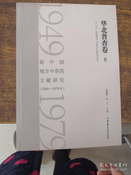 澳門(mén)四肖四碼免費(fèi)公開(kāi)資料,理論研究解析說(shuō)明_特供版62.87.29