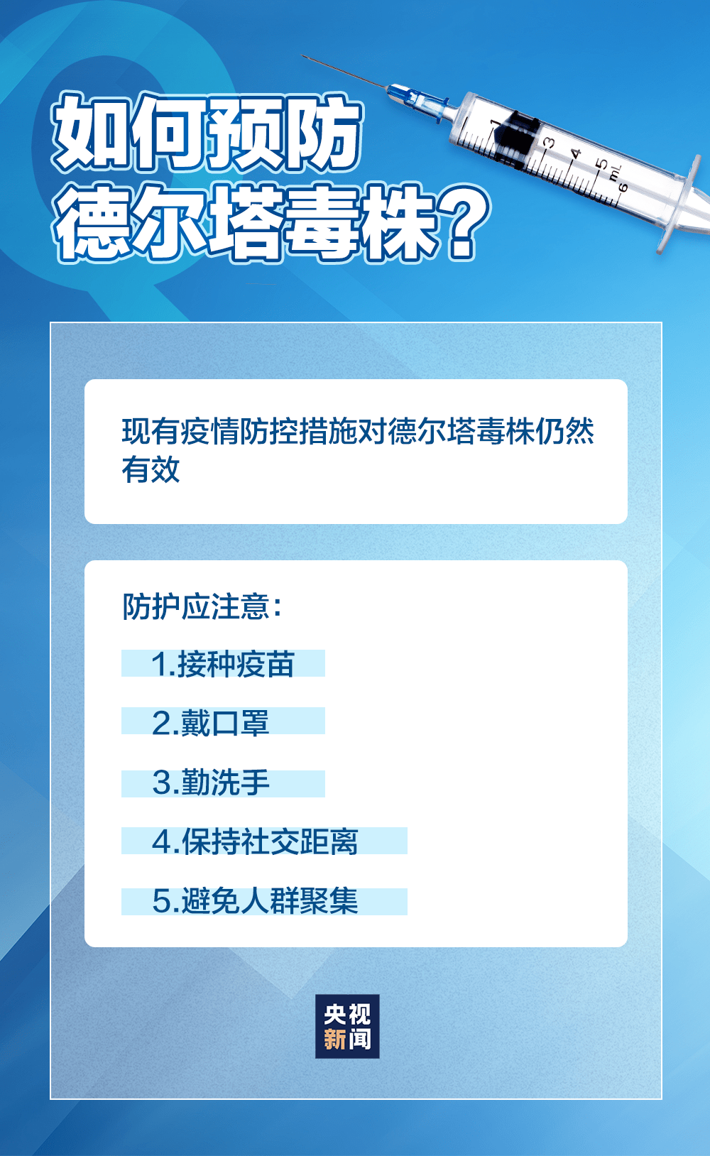 天下彩與天空游戲資料大全,完整機制評估_XT74.82.41