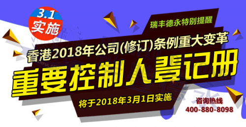 香港88887777m管家婆開(kāi)獎(jiǎng),全面設(shè)計(jì)執(zhí)行方案_精簡(jiǎn)版69.46.61