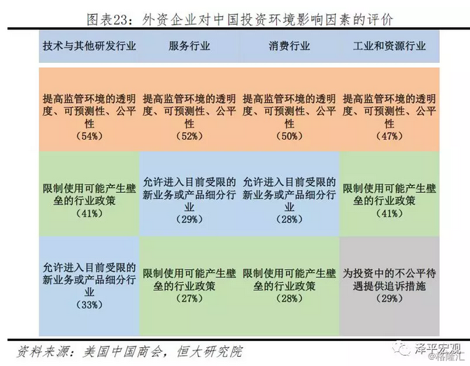 2025澳門今晚最新的消息,實地評估數據方案_筑版30.17.78