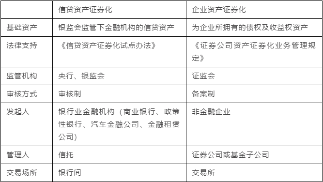 2025年澳門(mén)今晚獎(jiǎng)結(jié)果,統(tǒng)計(jì)評(píng)估解析說(shuō)明_版臿55.49.67