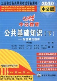 7777788888管家婆兔費(fèi),數(shù)據(jù)決策執(zhí)行_入門版74.87.13