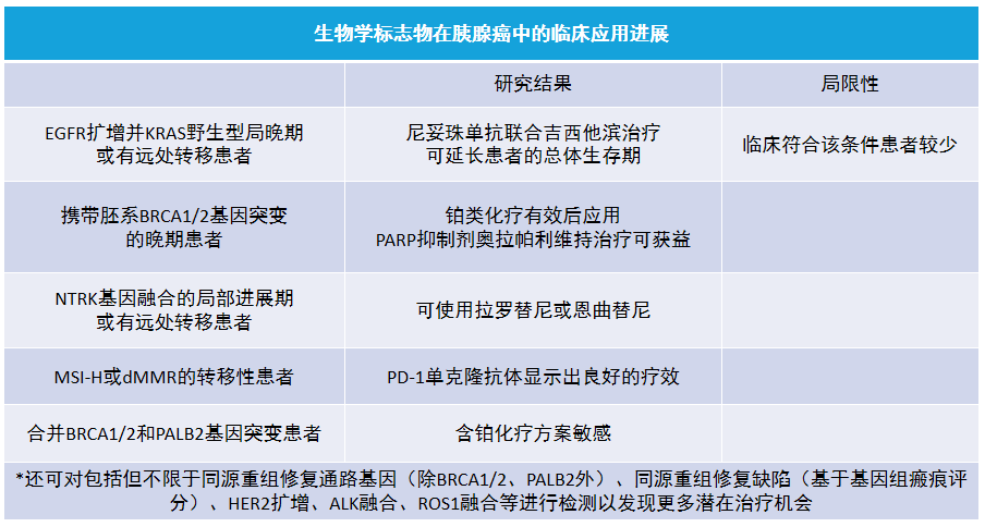 2025年澳門開獎結果出,男子支架術后停藥再發心梗