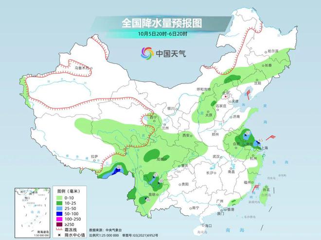 2025年澳門今晚開獎號碼是多少,俄羅斯開始組裝生產中國嵐圖汽車