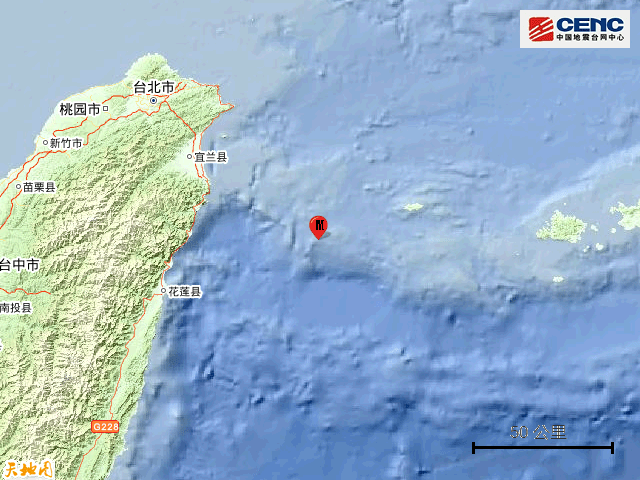 生肖開獎(jiǎng)歷史查詢香港,臺(tái)灣花蓮海域4.8級(jí)地震 福建有震感