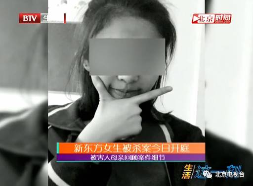 天下圖文資訊天下旺角彩,韓國(guó)女高中生遭刺殺 兇手為18歲少年