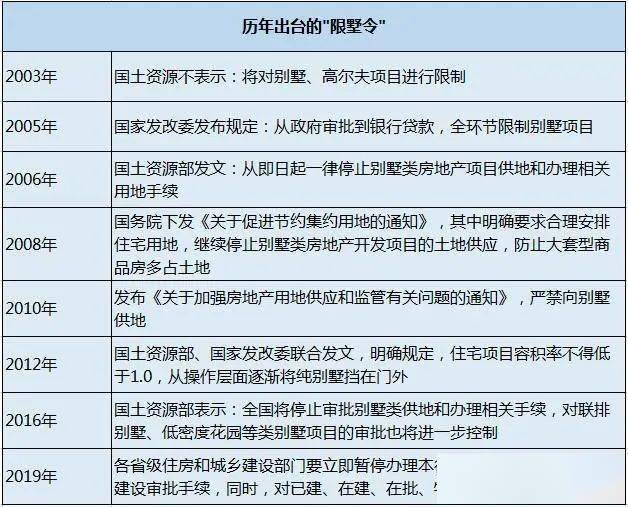 今晚香港澳門6合開彩開獎結(jié)果查詢,醫(yī)生稱被咬傷男童可通過換血控制感染