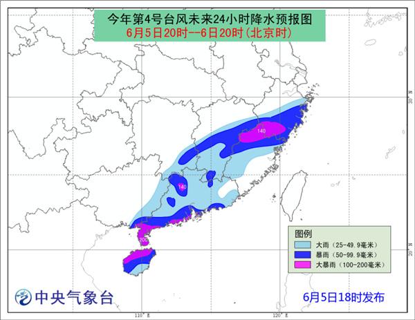 澳門今晚開什么號碼啊23號,蒙古國西北部發生4.3級地震