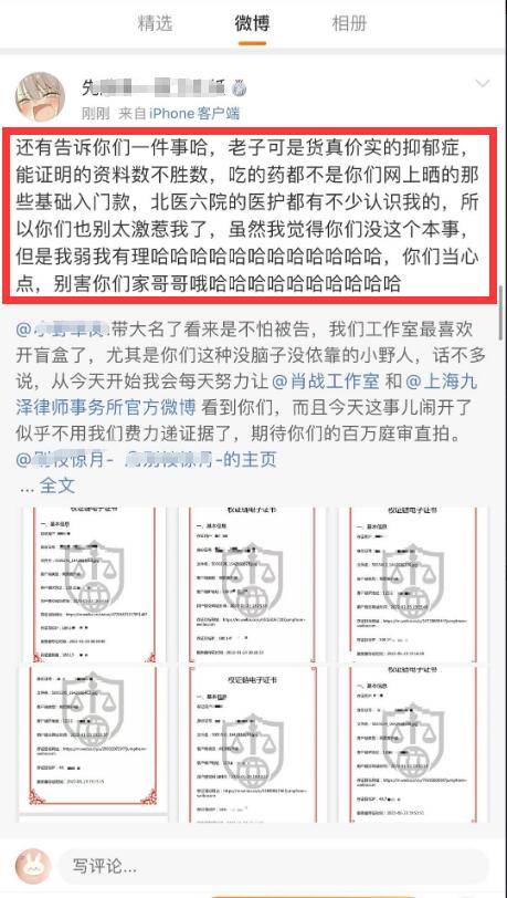 澳門一碼一肖100準今期指點8碼,中國核電：變更保薦代表人