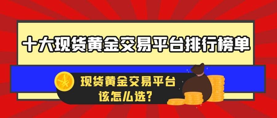 2025年香港6合開獎結果 開獎記錄75期管家婆,祝大家所愿皆所成