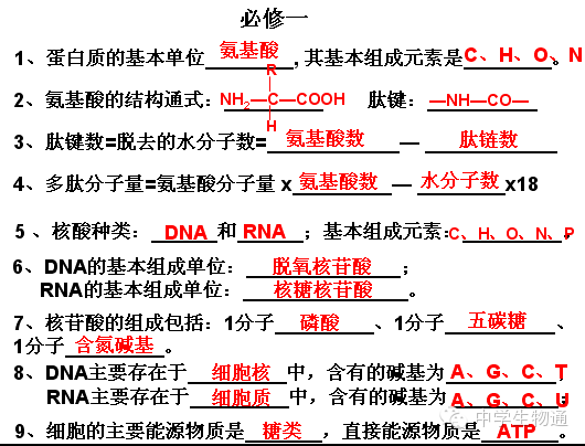 二四六正版資料大全三肖一碼,#尹錫悅的最終下場(chǎng)會(huì)是什么#