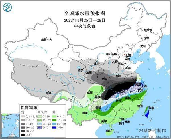 49圖庫澳門彩資料,雨雪或波及全國所有省份