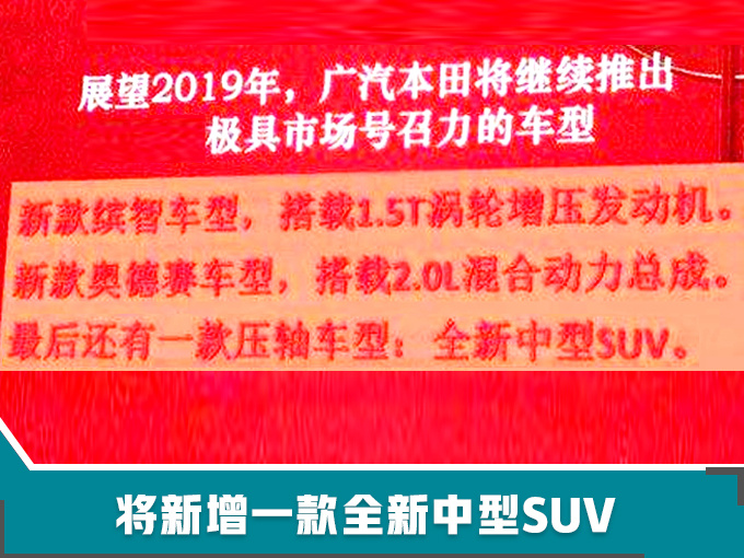 澳門開獎結果開獎記,廣汽集團一體化改革再推進