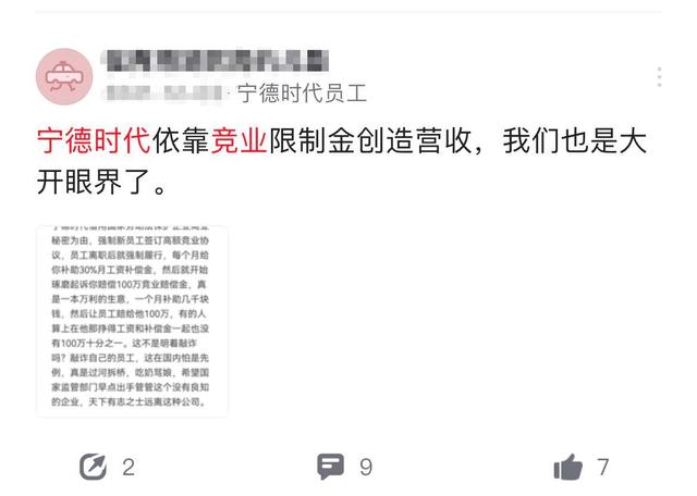 管家婆一碼一肖歷年真題,特朗普就“封口費”案判決提起上訴