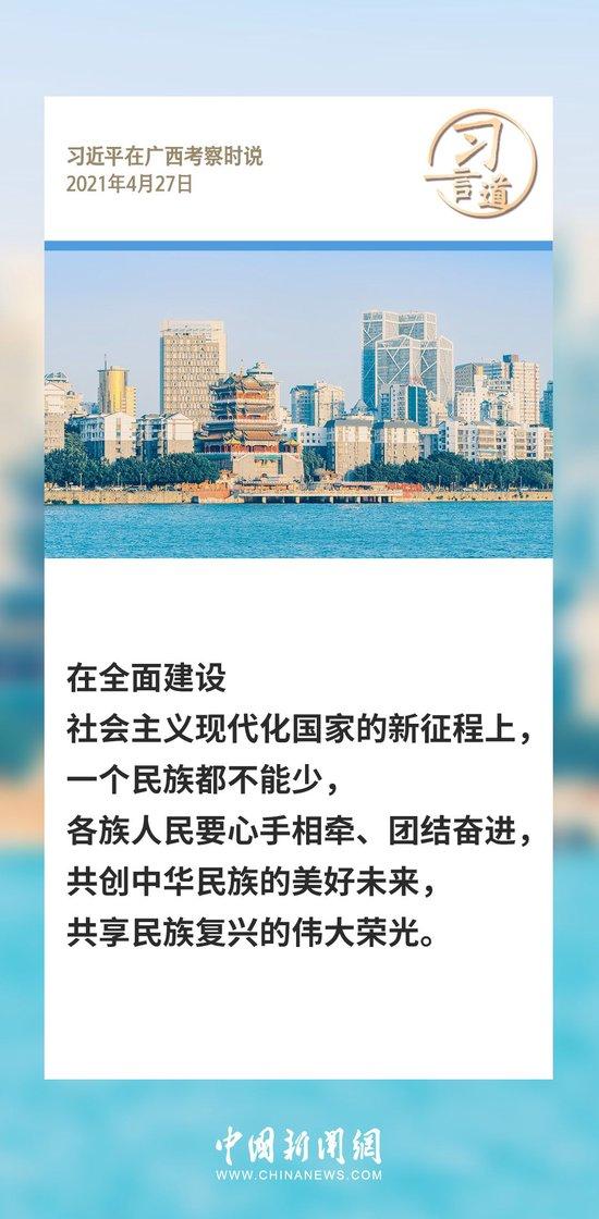 2025年香港6合冷碼,再見愛人秒變你好家人