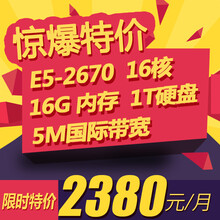 香港今晚特馬600圖庫(kù),用8000塊半年賺了130萬(wàn)