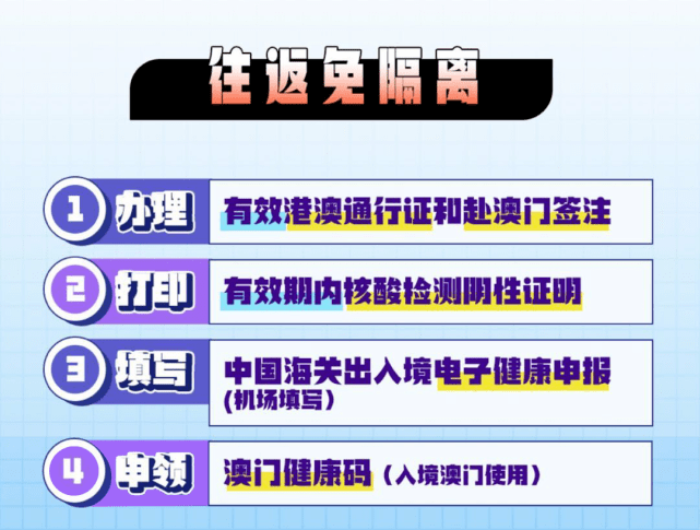 澳門資料大全正版資料2025年免費腦筋急轉彎,媽媽練完車回家過橋把女兒撞進水溝