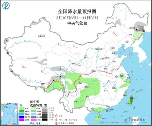 新澳門港澳彩資訊網(wǎng),河南局地暴雪10到18毫米