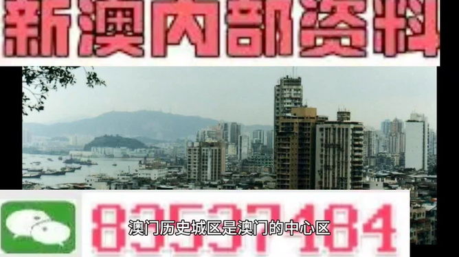 2025年2月15日 第14頁