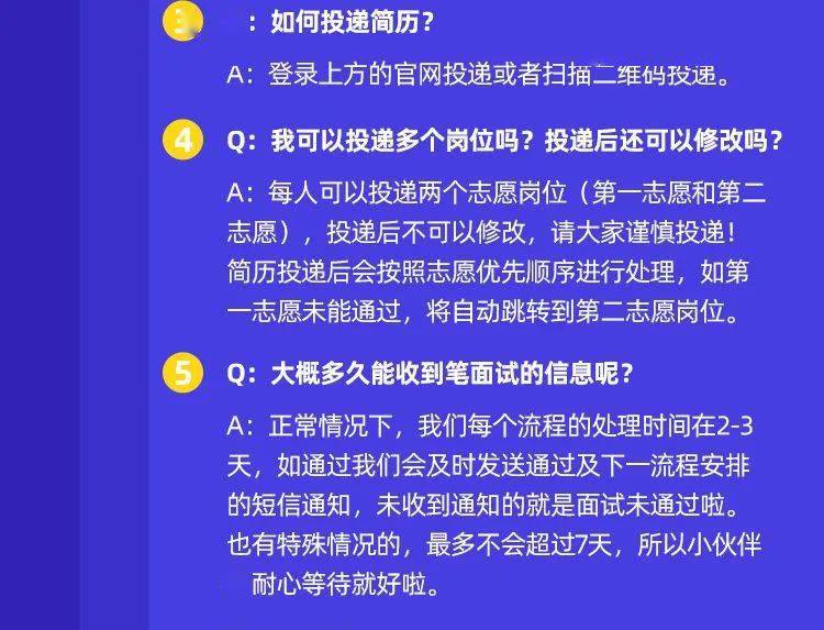 澳門彩先知com2月26日,雷軍辟謠只招聘35歲以下員工