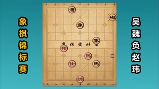 復(fù)式三中三公式表合集,象棋大師黨斐回應(yīng)被禁賽3年