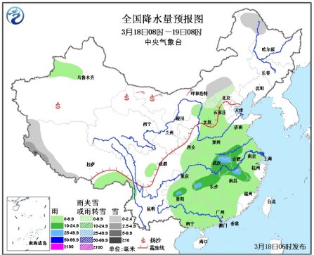 澳門六開彩 開獎結果查詢498,中央氣象臺：中東部將有大風降溫