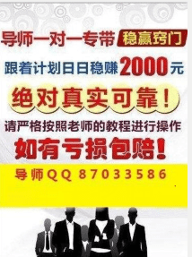 澳門天天彩正版免費提示下載,A股公司高管自愿降薪20%直至盈利