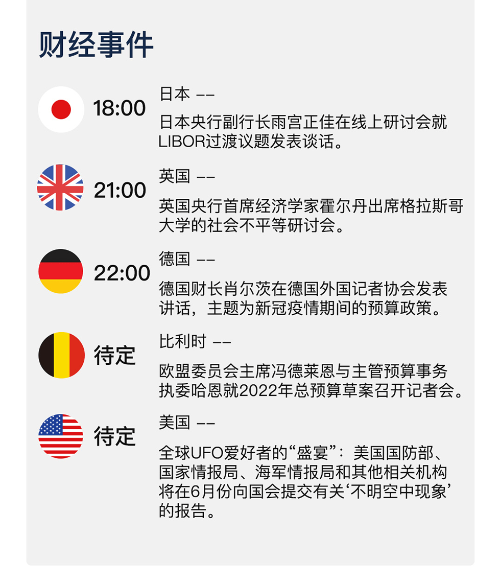 管家婆2025新澳正版資料,每天三頓辣椒 男子吃出急性腎衰竭