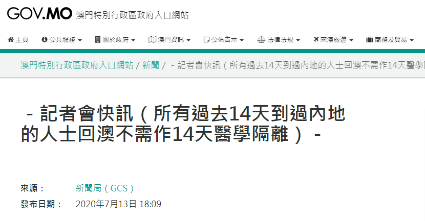 2025老澳門開彩結(jié)果查詢,當(dāng)前呼吸道疾病防治十大熱點問答