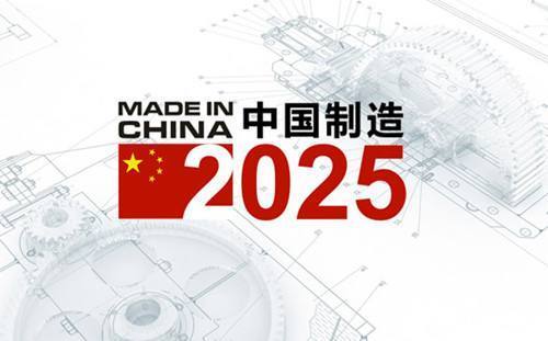 澳門正版掛牌-2025澳門管家婆資料正版大全,納斯達克中國金龍指數日內漲超3%