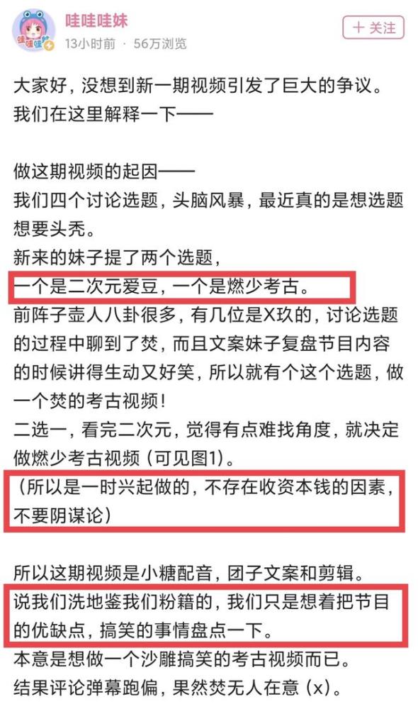 澳門管家婆一肖一特一個準,考生曝數百人訂考研酒店被騙