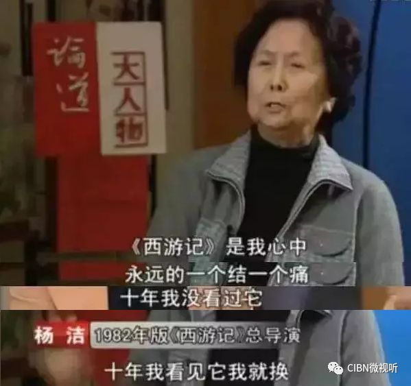 看看今晚上特馬開什么,導演餃子回應“啃老”三年