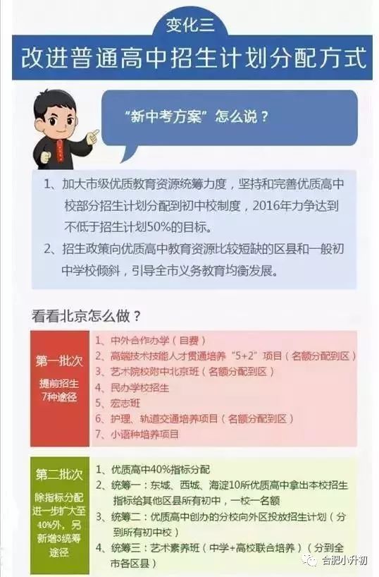 2025年全年資料大全查詢,父母談“女兒被送養37年拒認親”