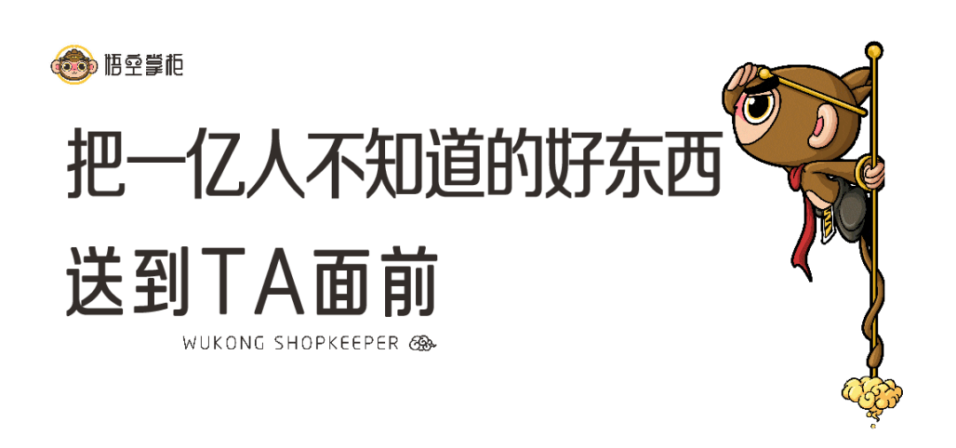 管家婆期期精選免費(fèi)資料,貪官當(dāng)甩手掌柜上午補(bǔ)覺下午健身