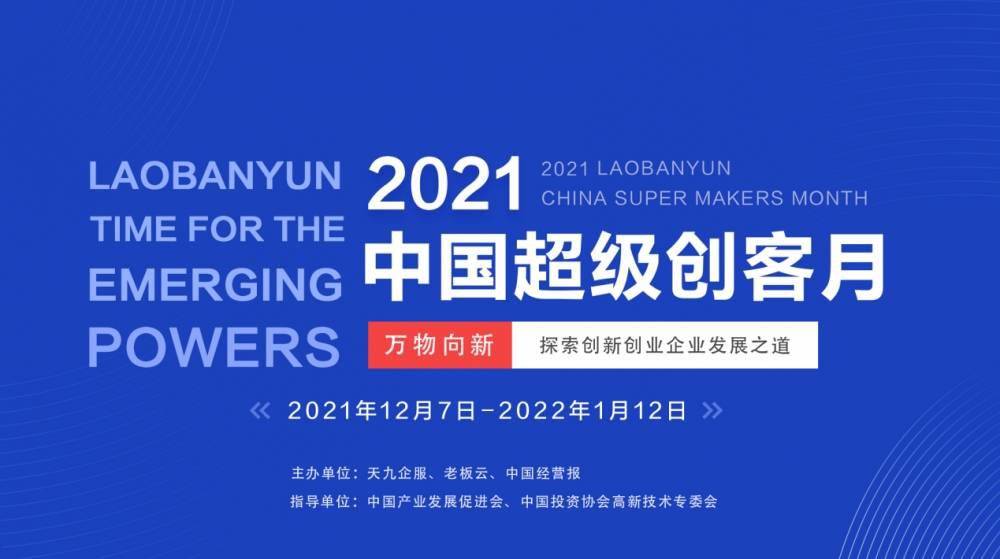 2025年新澳門252期開獎結果,公安部網安局|8家MCN機構被處罰