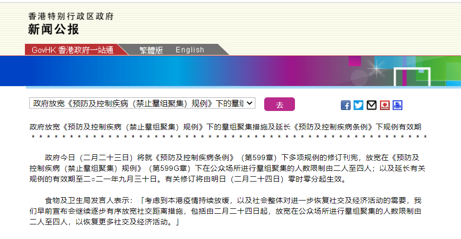 香港最近十五期開獎結果查詢號碼,3歲女童同時感染3種呼吸道病毒