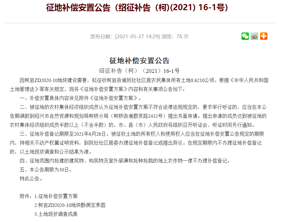 香港2025年正版免費(fèi)公開資料區(qū),騎士首節(jié)甩進(jìn)9記三分