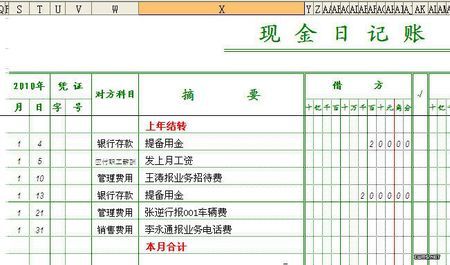 澳門碼開獎(jiǎng)結(jié)果2025開獎(jiǎng)記錄表格,周深用不同語(yǔ)言給外國(guó)友人拜年