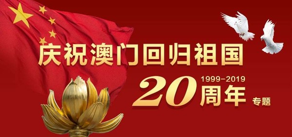 2025澳門資料大全豬八戒,埃文凱爾上春晚后收到信息轟炸