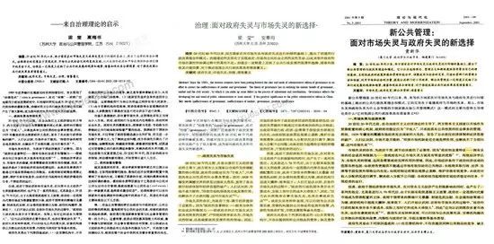 2025澳門免費全年資料曾是工程師多年處理難民問題,俄羅斯正在對外貿易中使用比特幣